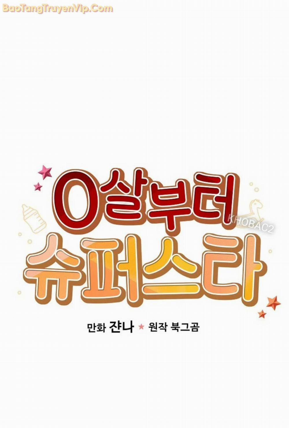 Làm Siêu Sao Từ 0 Tuổi 48 trang 59