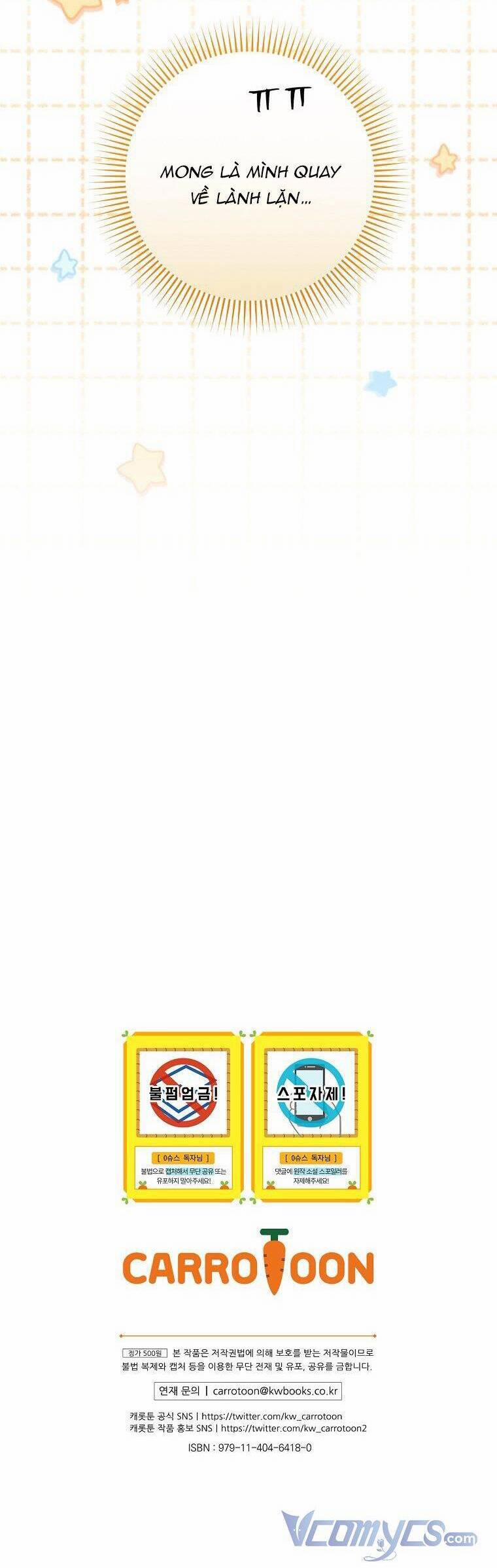 Làm Siêu Sao Từ 0 Tuổi 7 trang 47