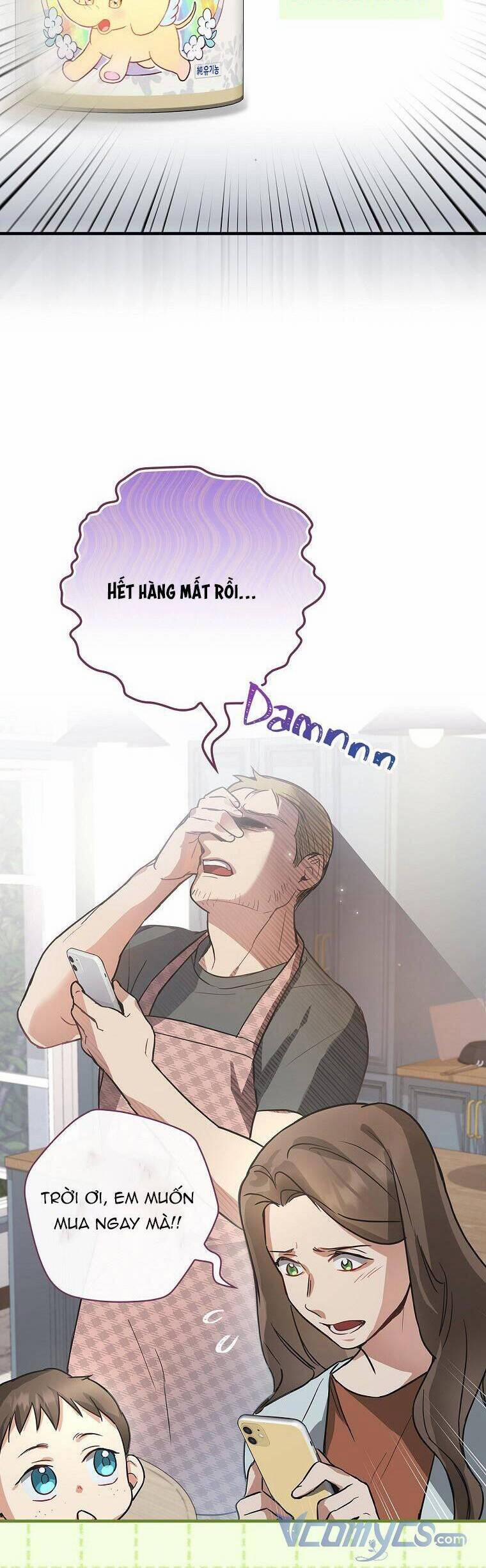 Làm Siêu Sao Từ 0 Tuổi 7 trang 7