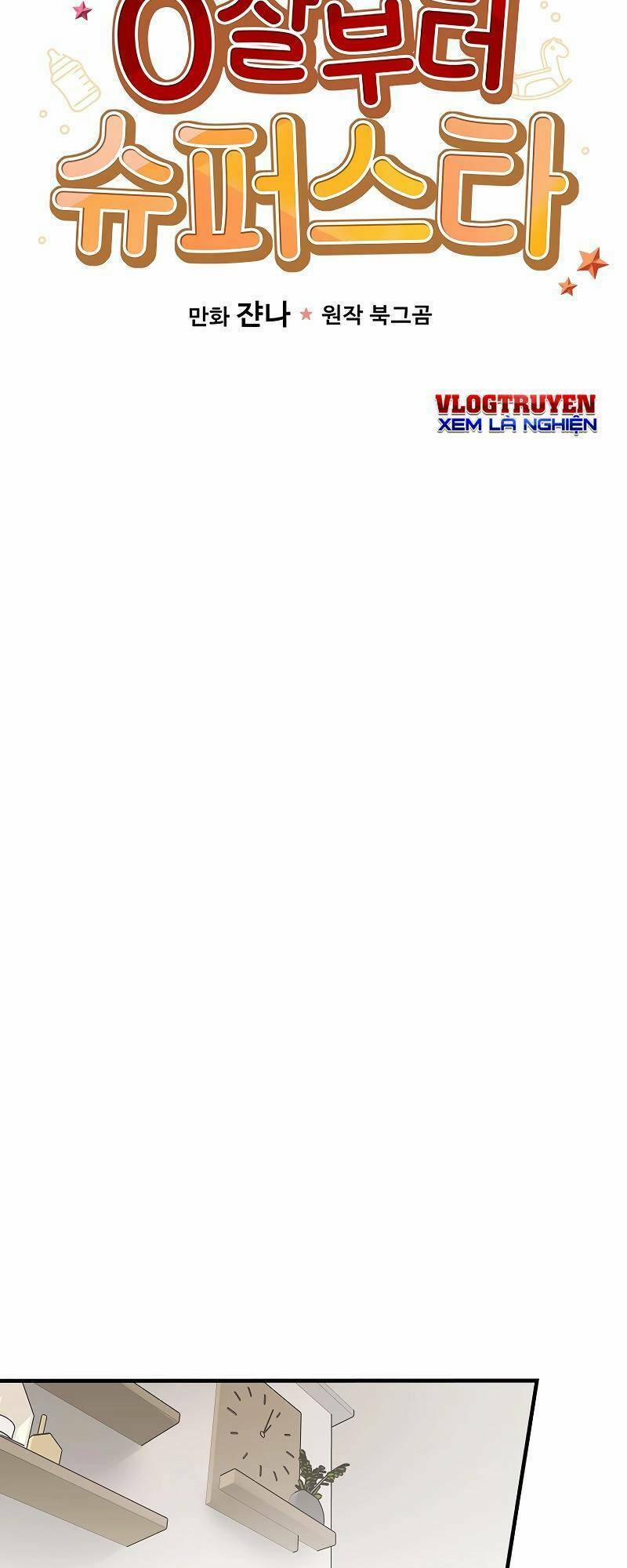 Làm Siêu Sao Từ 0 Tuổi 9 trang 27