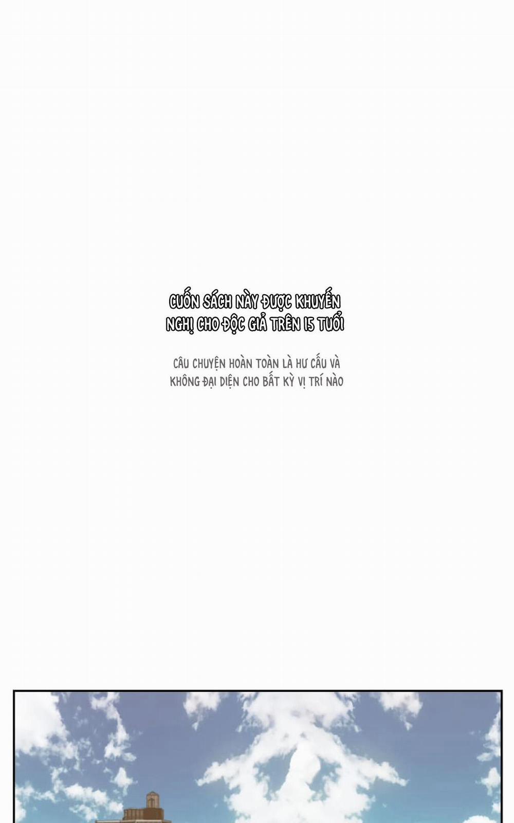 Làm SugarBaby Của Em Đi ❤ 13 trang 1