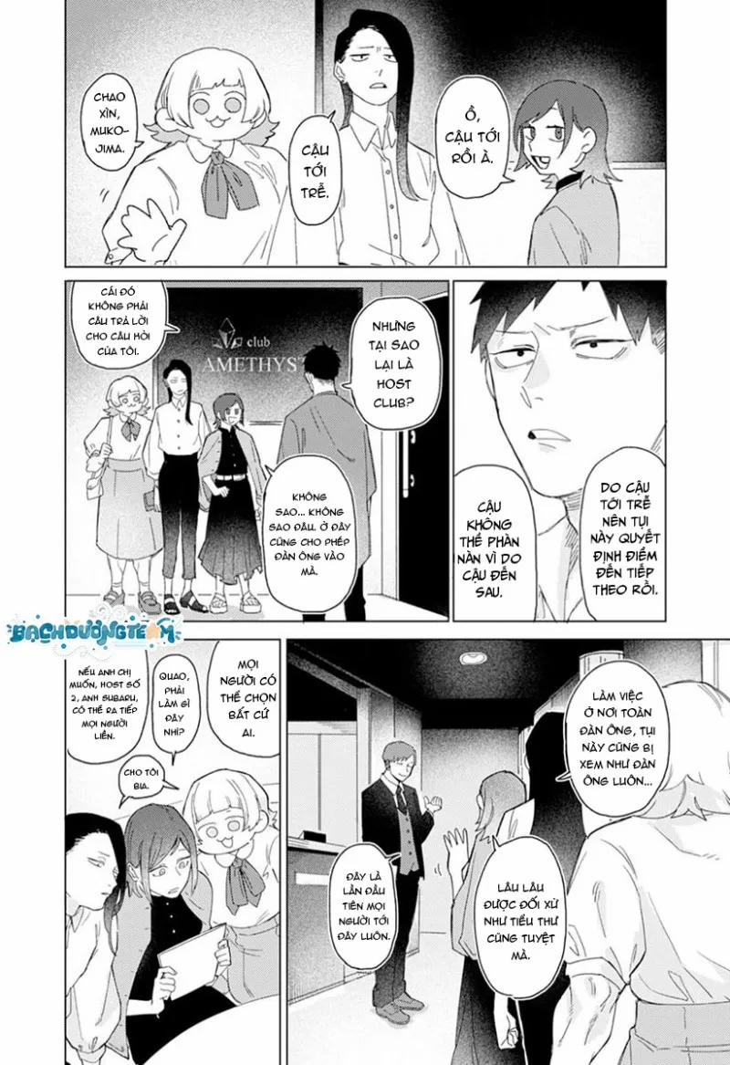 Làm Thân Nhé Hàng Xóm Ơi! 1 trang 16