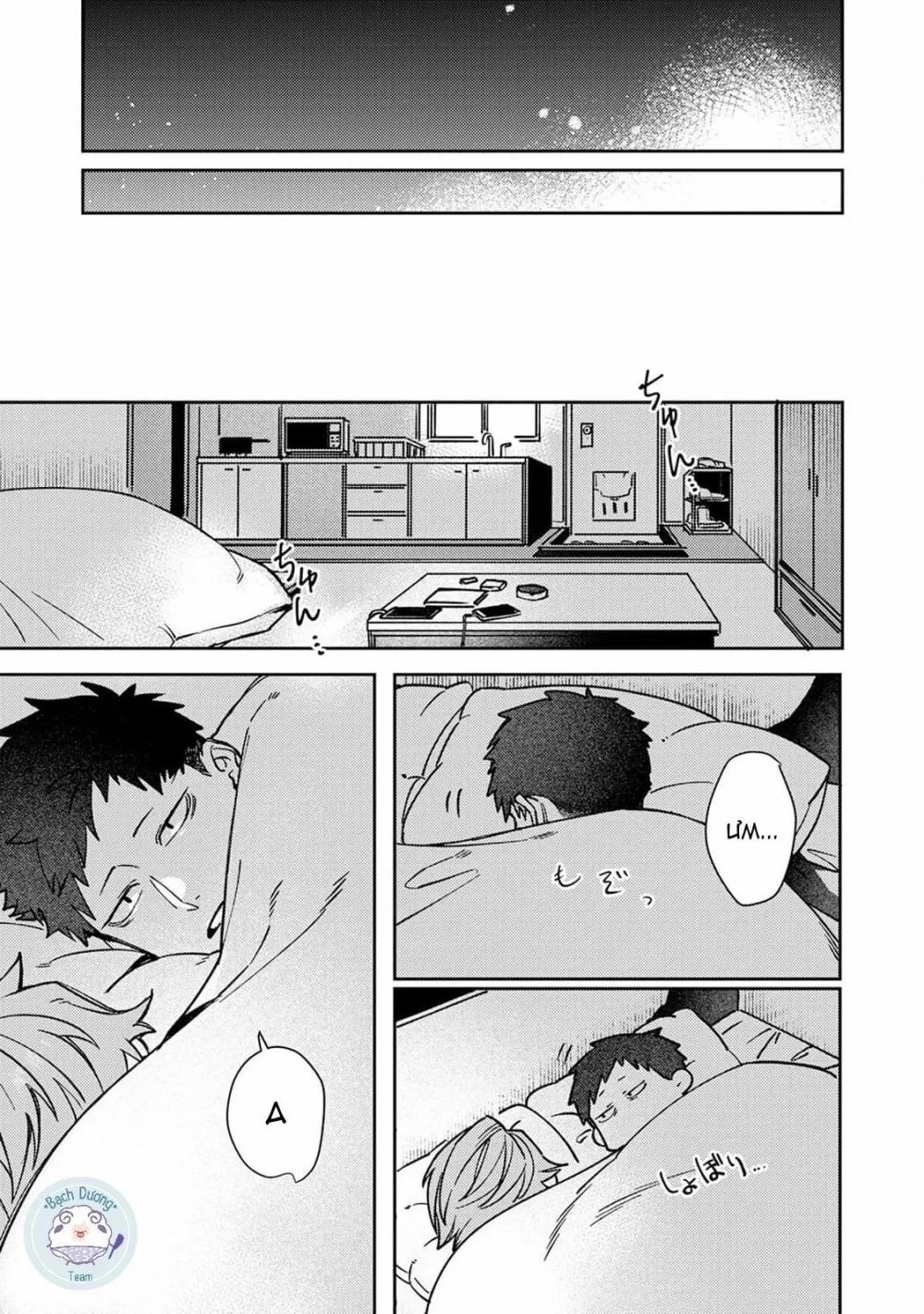 Làm Thân Nhé Hàng Xóm Ơi! 5 trang 20