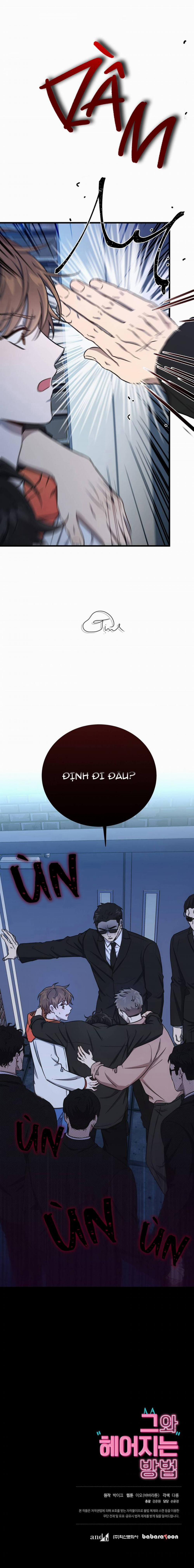 Làm Thế Nào Để Chia Tay Với Anh Ta 14 trang 12