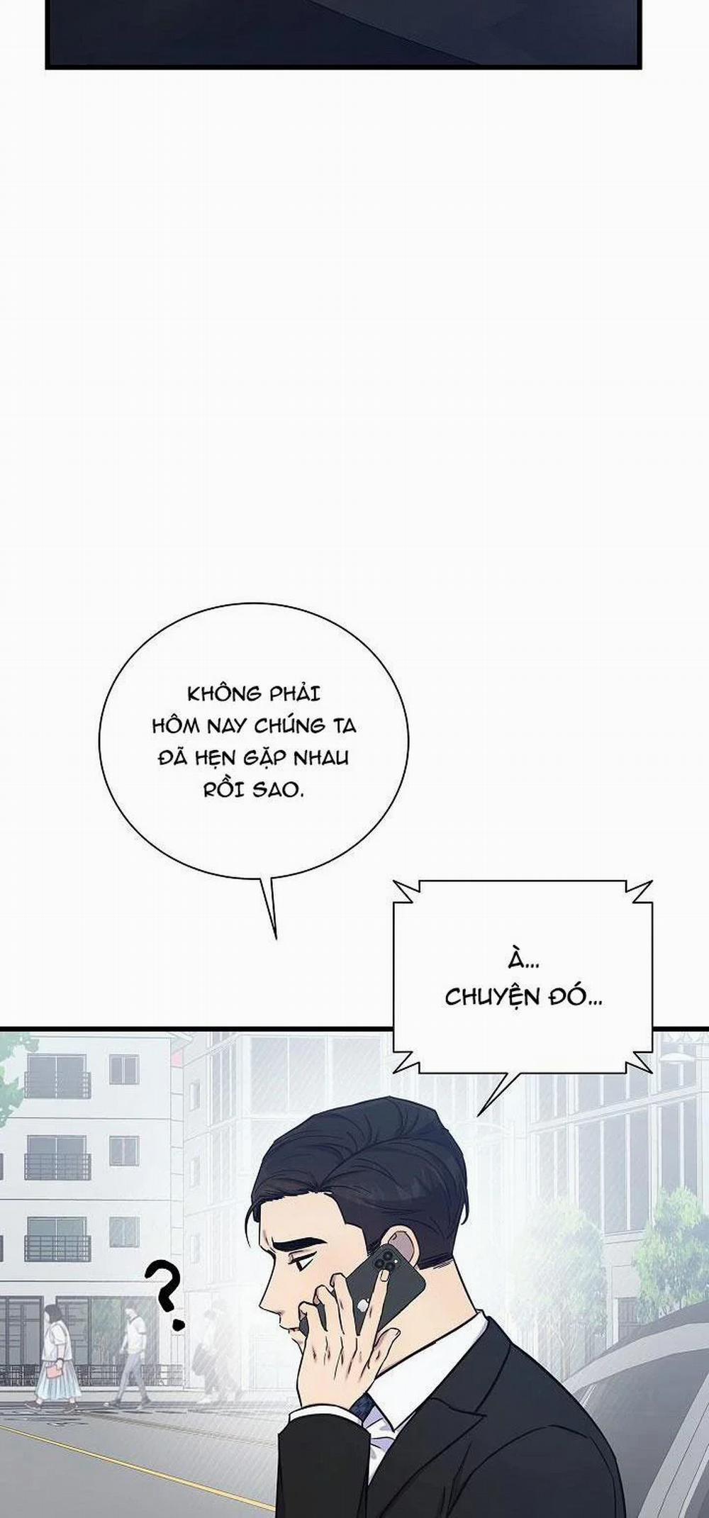 Làm Thế Nào Để Chia Tay Với Anh Ta 19 trang 22