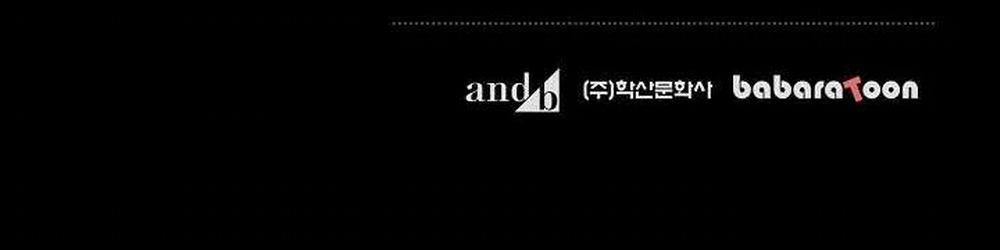 Làm Thế Nào Để Chia Tay Với Anh Ta 20 trang 140