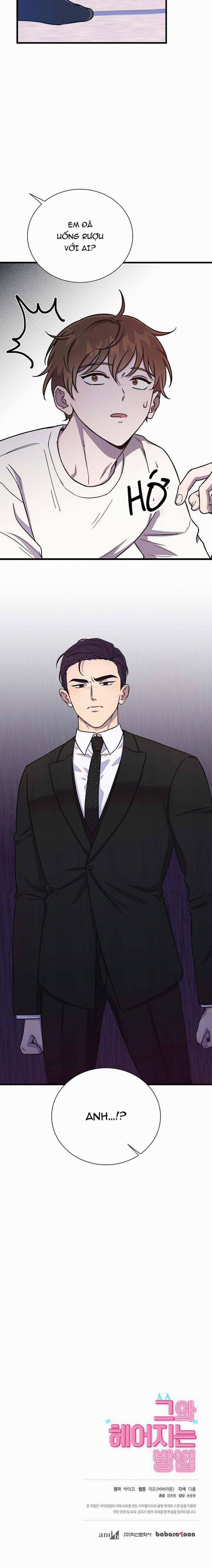 Làm Thế Nào Để Chia Tay Với Anh Ta 22 trang 7