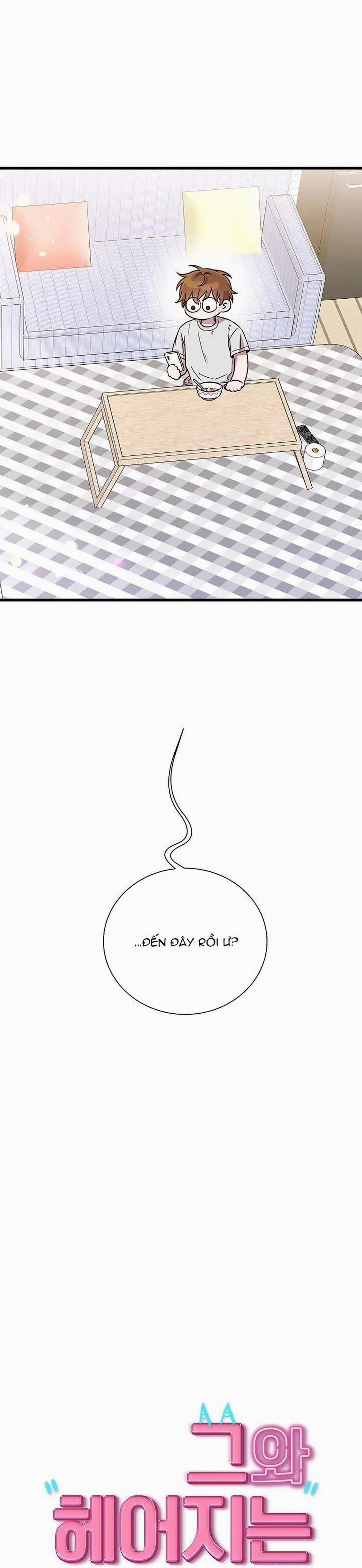 Làm Thế Nào Để Chia Tay Với Anh Ta 27 trang 5