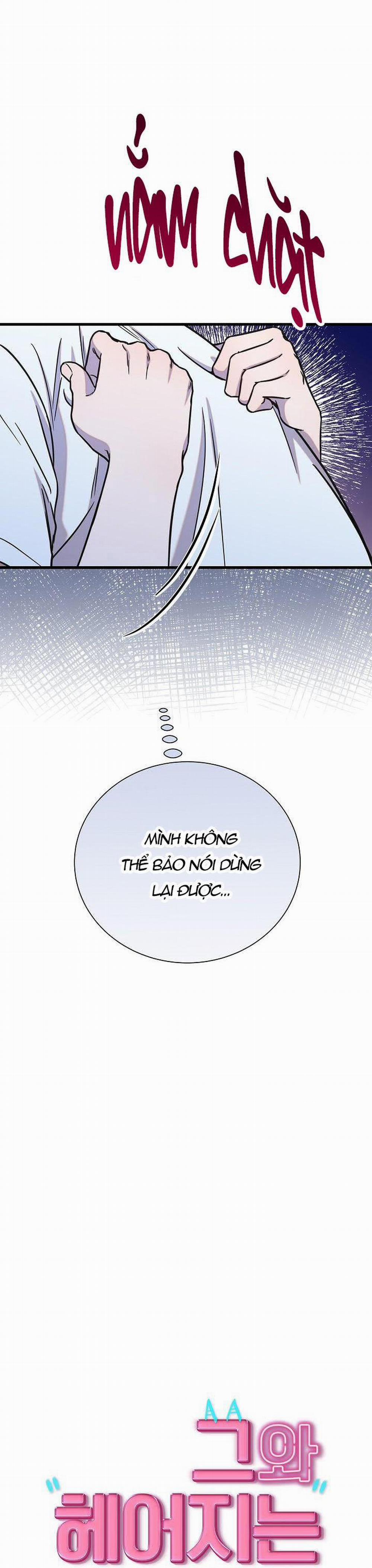 Làm Thế Nào Để Chia Tay Với Anh Ta 29 trang 7