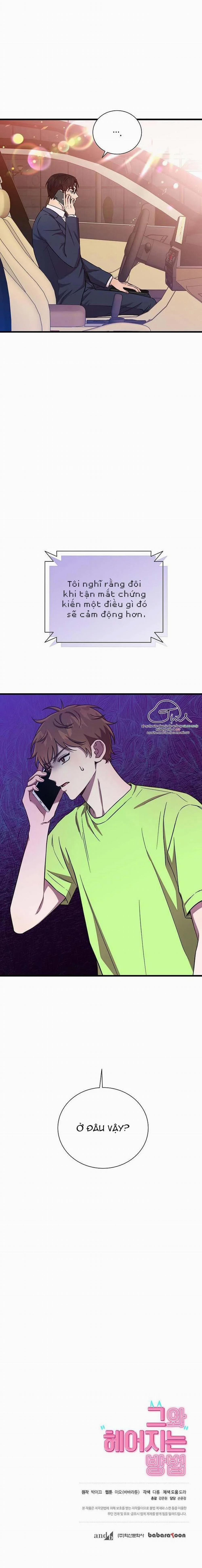 Làm Thế Nào Để Chia Tay Với Anh Ta 30 trang 33