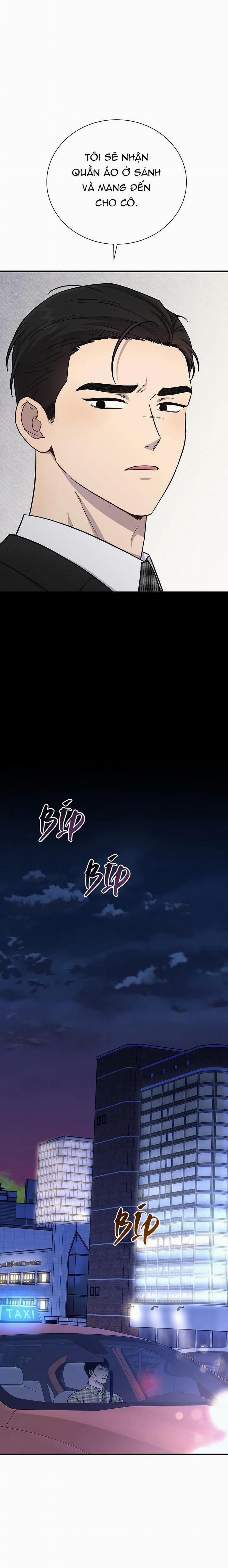 Làm Thế Nào Để Chia Tay Với Anh Ta 31 trang 23