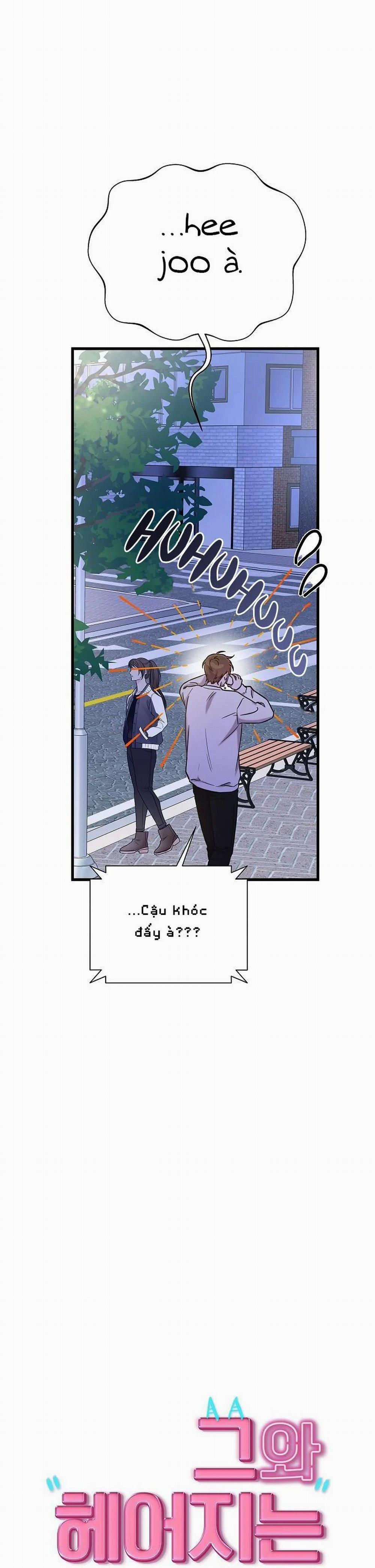 Làm Thế Nào Để Chia Tay Với Anh Ta 32 trang 10