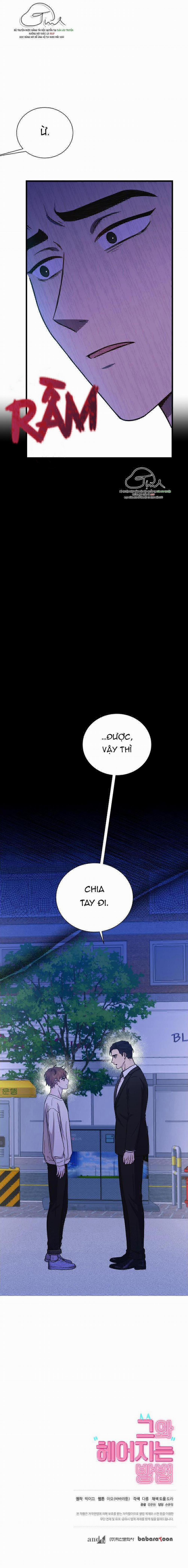 Làm Thế Nào Để Chia Tay Với Anh Ta 32 trang 36