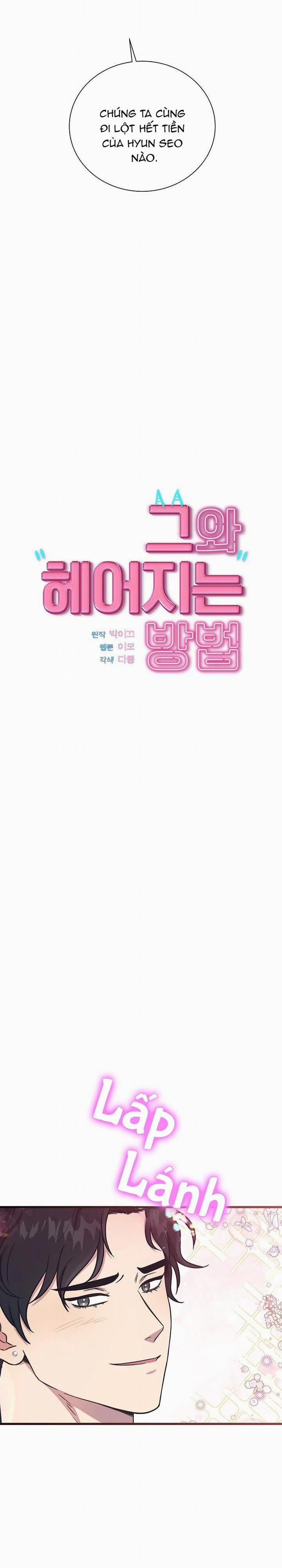 Làm Thế Nào Để Chia Tay Với Anh Ta 34 trang 19