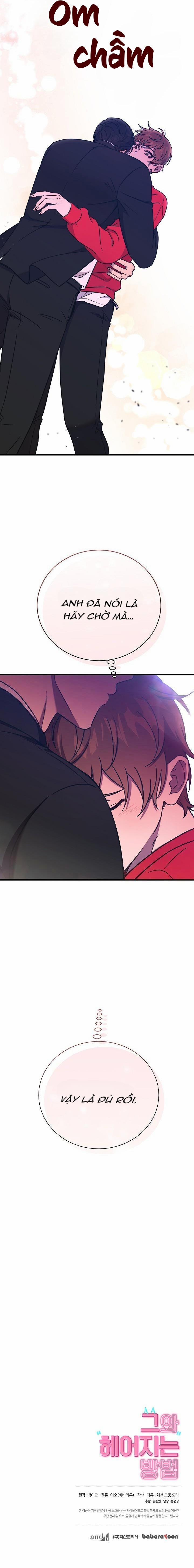 Làm Thế Nào Để Chia Tay Với Anh Ta 39 trang 33