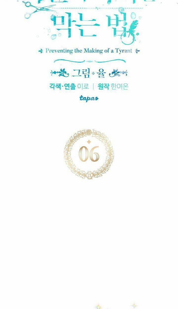 Làm Thế Nào Để Ngăn Bạo Chúa Hắc Hoá 6 trang 5