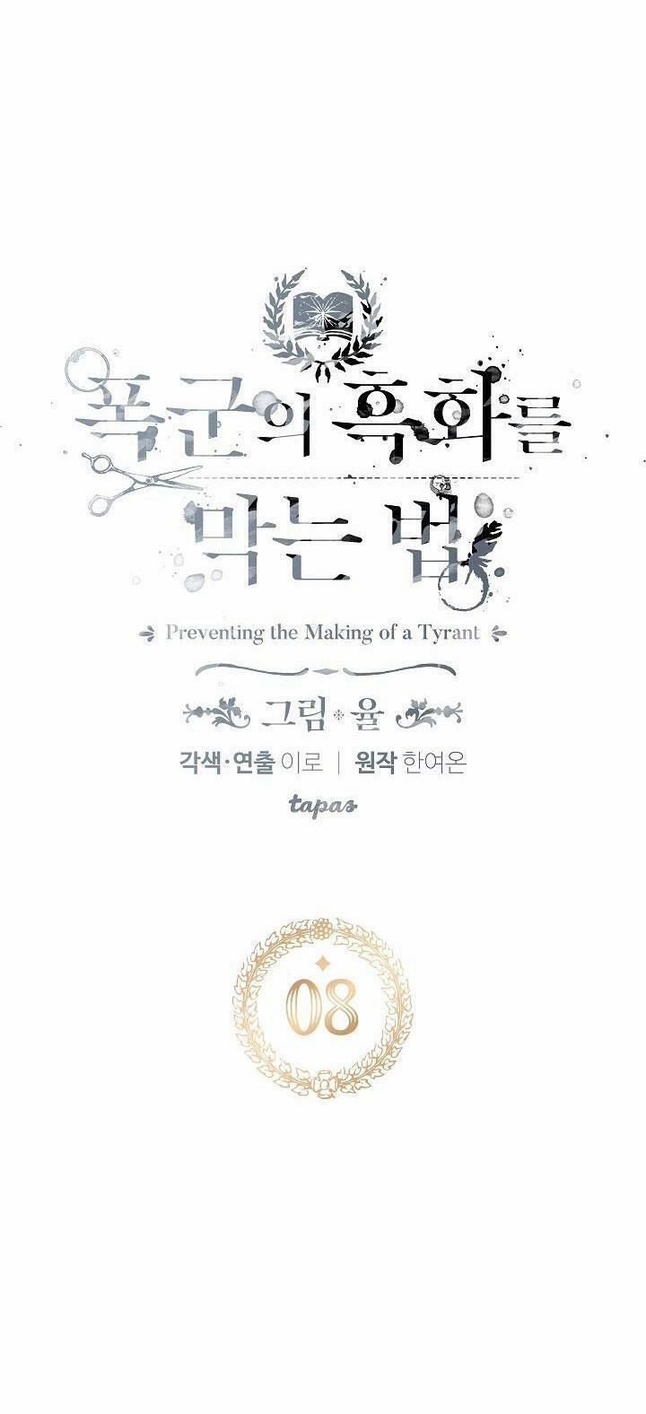 Làm Thế Nào Để Ngăn Bạo Chúa Hắc Hoá 8 trang 3