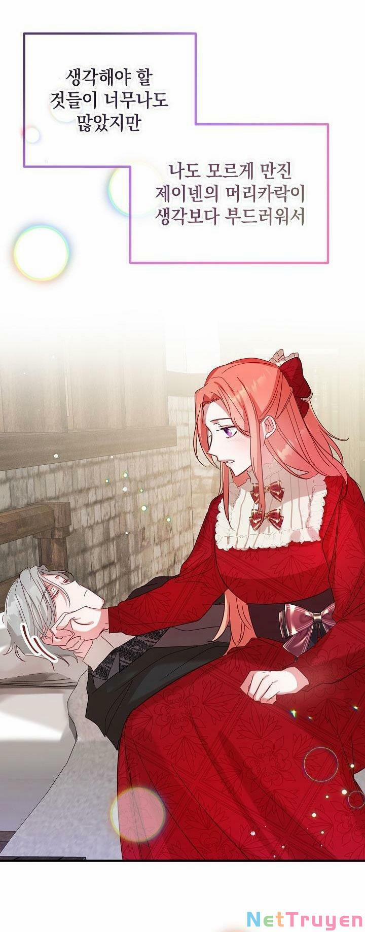 Làm Thế Nào Để Ngăn Bạo Chúa Hắc Hoá 9 trang 5