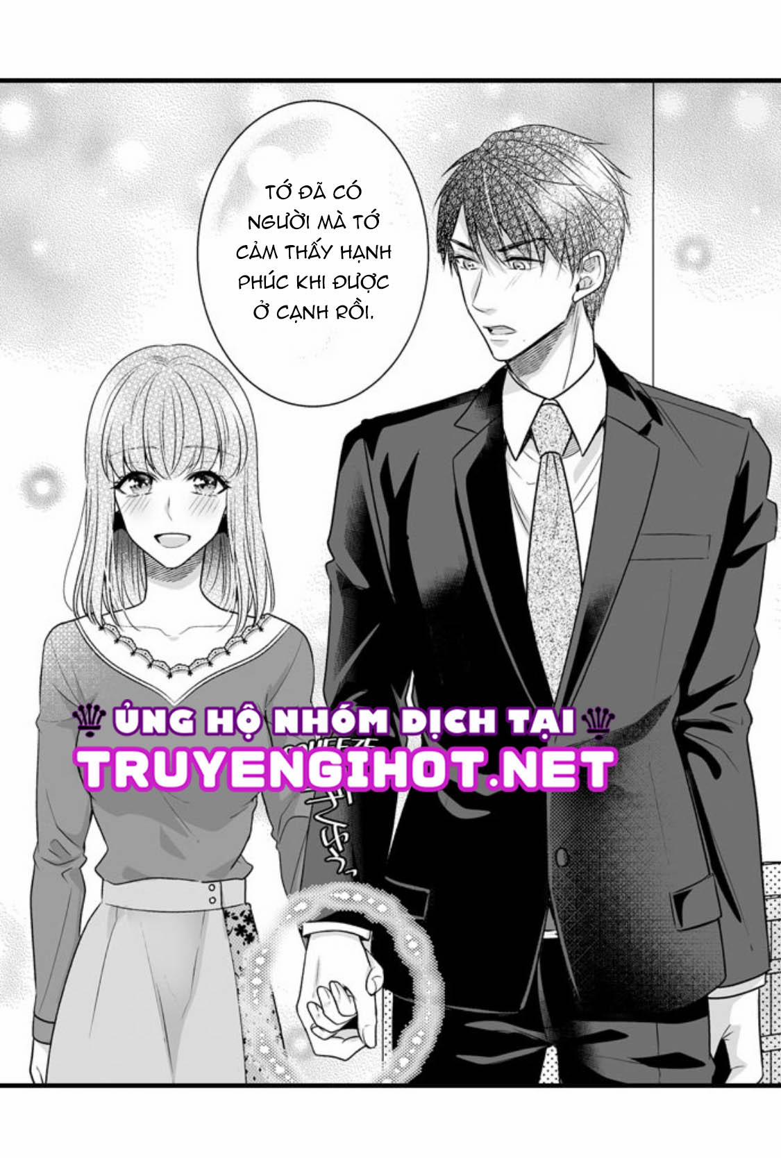 Làm Thế Nào Để Người Chưa Có Kinh Nghiệm Trong Chuyện Đó Trở Thành Phóng Viên 18+ 32.2 trang 1