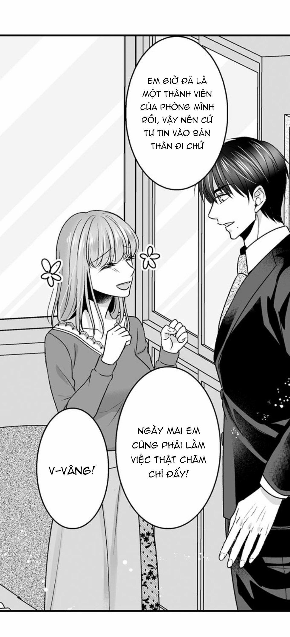 Làm Thế Nào Để Người Chưa Có Kinh Nghiệm Trong Chuyện Đó Trở Thành Phóng Viên 18+ 32.2 trang 12