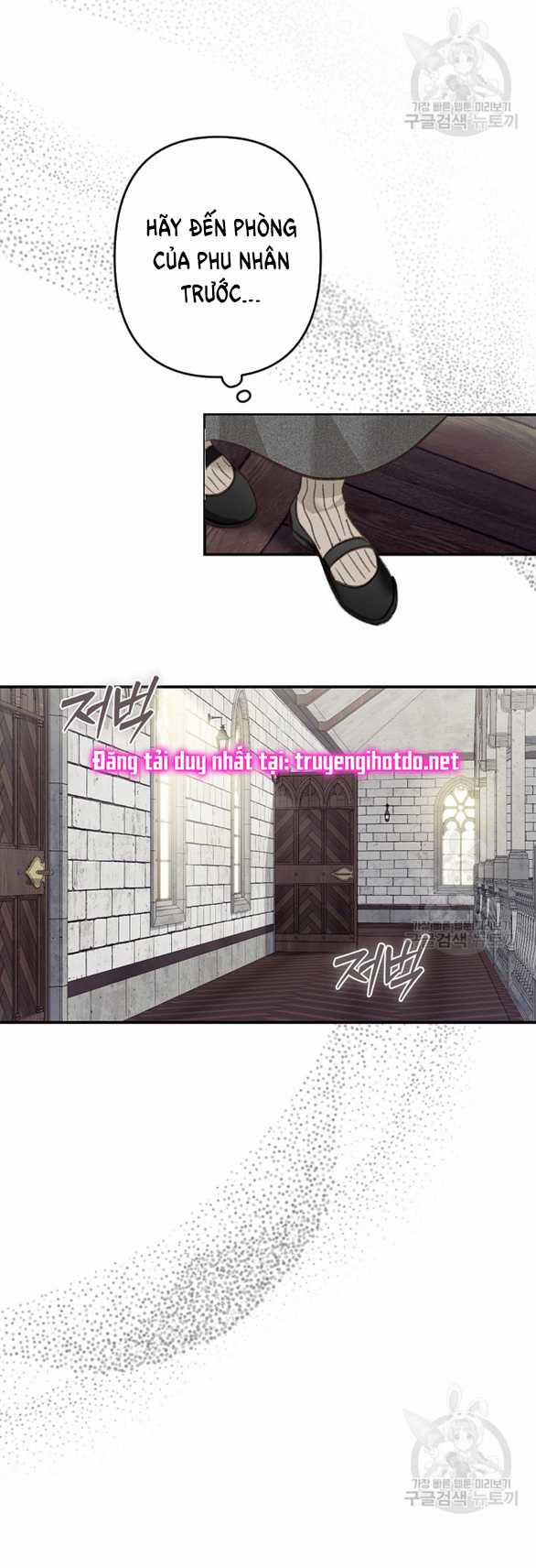 Làm Thế Nào Để Sinh Tồn Được Trong Game Kinh Dị 22.1 trang 19