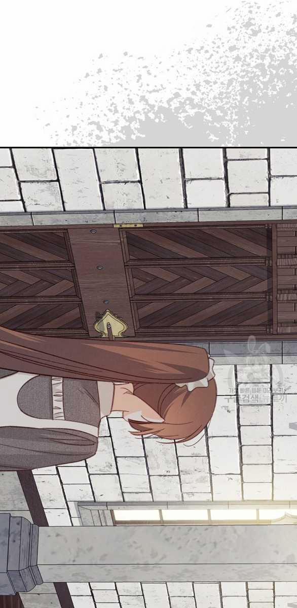 Làm Thế Nào Để Sinh Tồn Được Trong Game Kinh Dị 22.1 trang 6