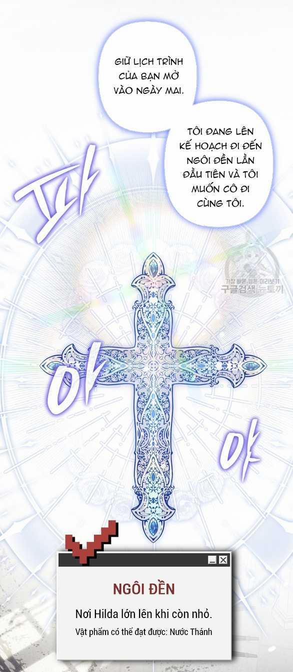 Làm Thế Nào Để Sinh Tồn Được Trong Game Kinh Dị 22.2 trang 1