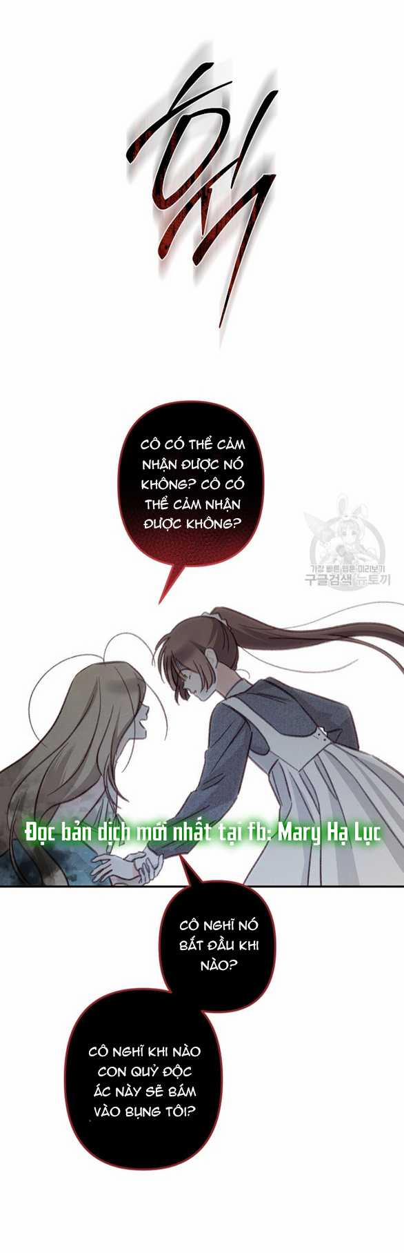 Làm Thế Nào Để Sinh Tồn Được Trong Game Kinh Dị 22.2 trang 11