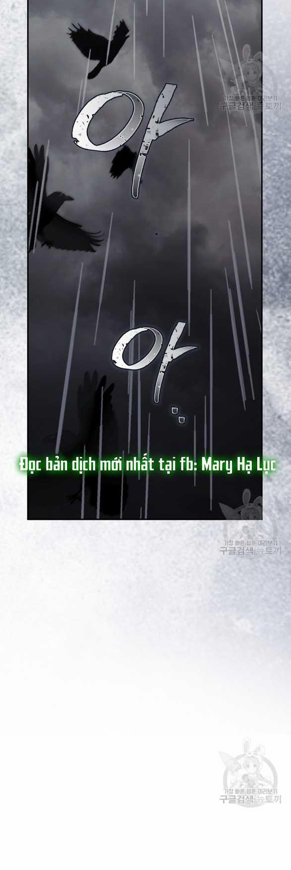 Làm Thế Nào Để Sinh Tồn Được Trong Game Kinh Dị 23.1 trang 21