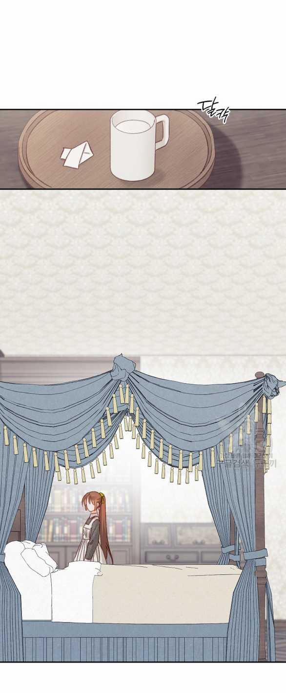 Làm Thế Nào Để Sinh Tồn Được Trong Game Kinh Dị 23.2 trang 16