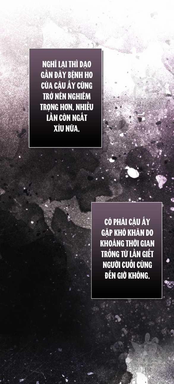 Làm Thế Nào Để Sinh Tồn Được Trong Game Kinh Dị 23.2 trang 8