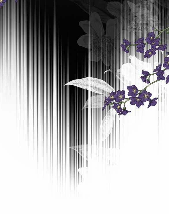 Làm Thế Nào Để Sinh Tồn Được Trong Game Kinh Dị 24.1 trang 26