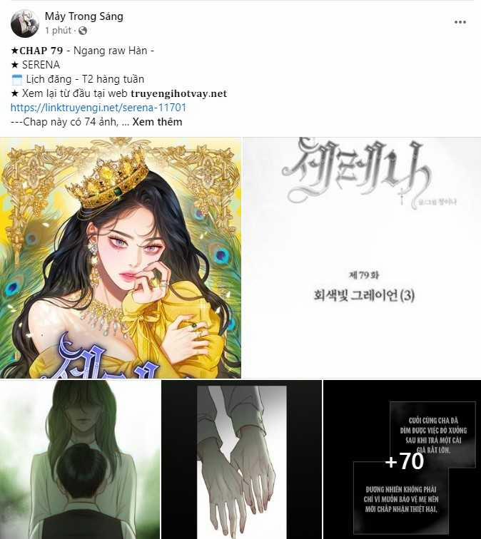 Làm Thế Nào Để Sinh Tồn Được Trong Game Kinh Dị 24.1 trang 31