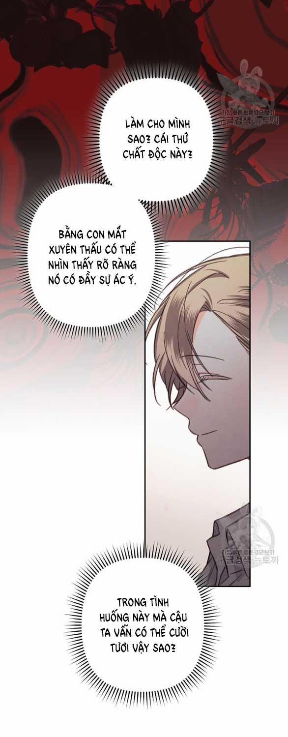 Làm Thế Nào Để Sinh Tồn Được Trong Game Kinh Dị 25.1 trang 8