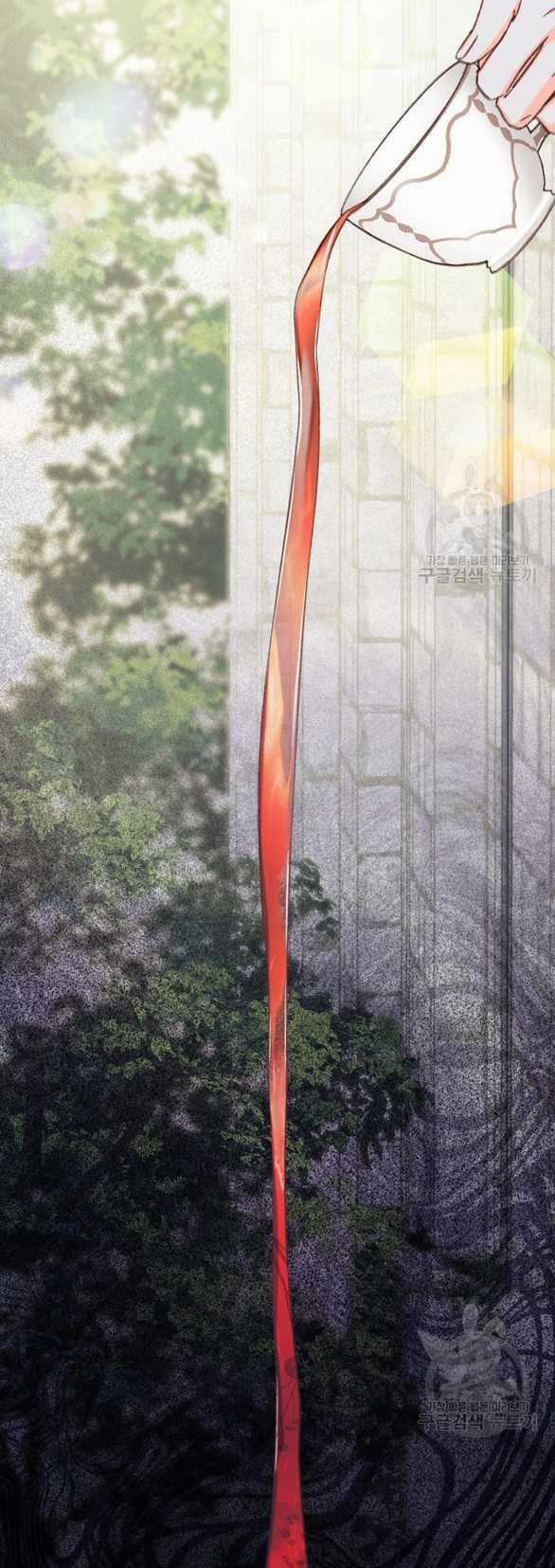 Làm Thế Nào Để Sinh Tồn Được Trong Game Kinh Dị 25.2 trang 23