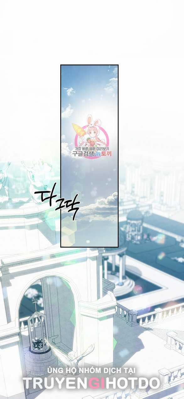 Làm Thế Nào Để Sinh Tồn Được Trong Game Kinh Dị 26.1 trang 0