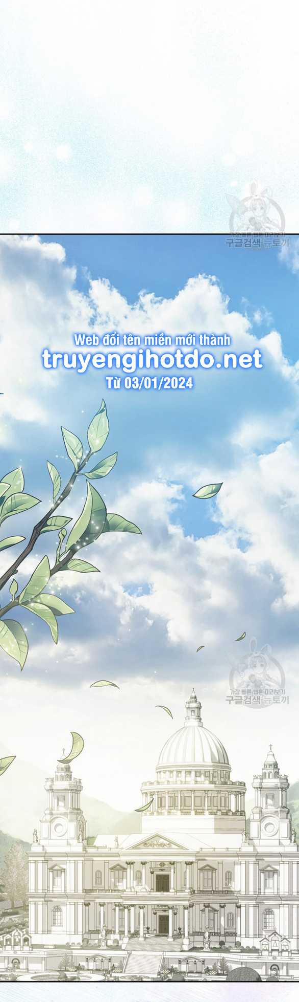 Làm Thế Nào Để Sinh Tồn Được Trong Game Kinh Dị 26.1 trang 13