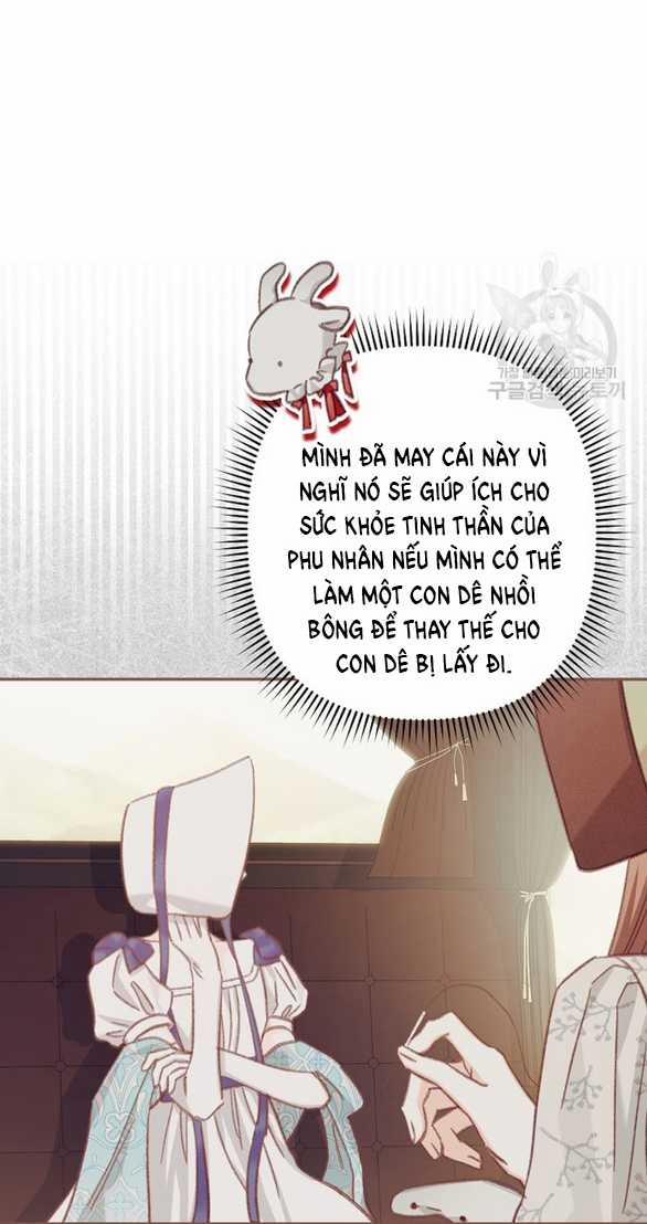 Làm Thế Nào Để Sinh Tồn Được Trong Game Kinh Dị 26.1 trang 17