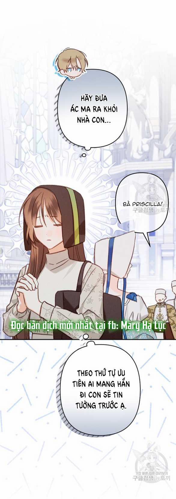 Làm Thế Nào Để Sinh Tồn Được Trong Game Kinh Dị 26.1 trang 28