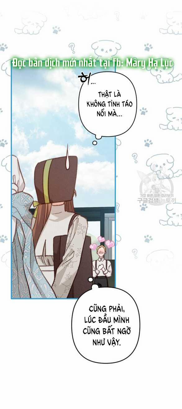 Làm Thế Nào Để Sinh Tồn Được Trong Game Kinh Dị 26.1 trang 7