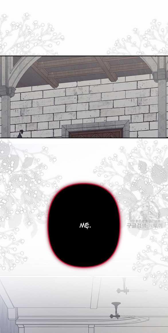 Làm Thế Nào Để Sinh Tồn Được Trong Game Kinh Dị 27.2 trang 18