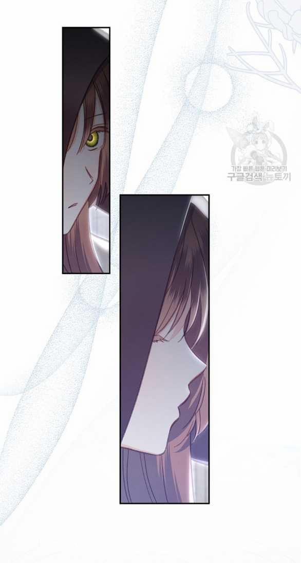 Làm Thế Nào Để Sinh Tồn Được Trong Game Kinh Dị 27.2 trang 7