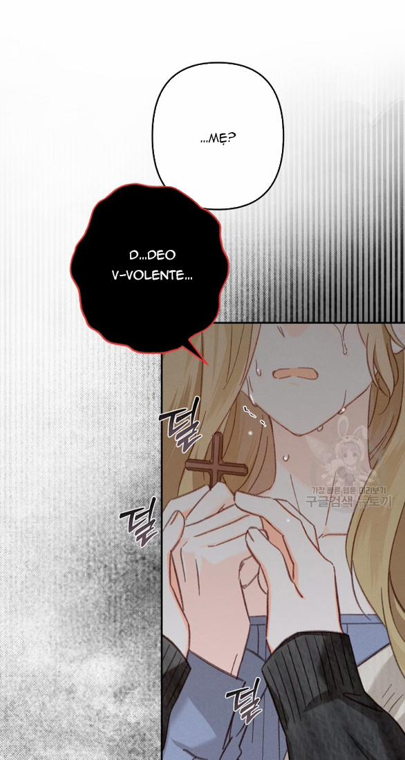 Làm Thế Nào Để Sinh Tồn Được Trong Game Kinh Dị 28.1 trang 11