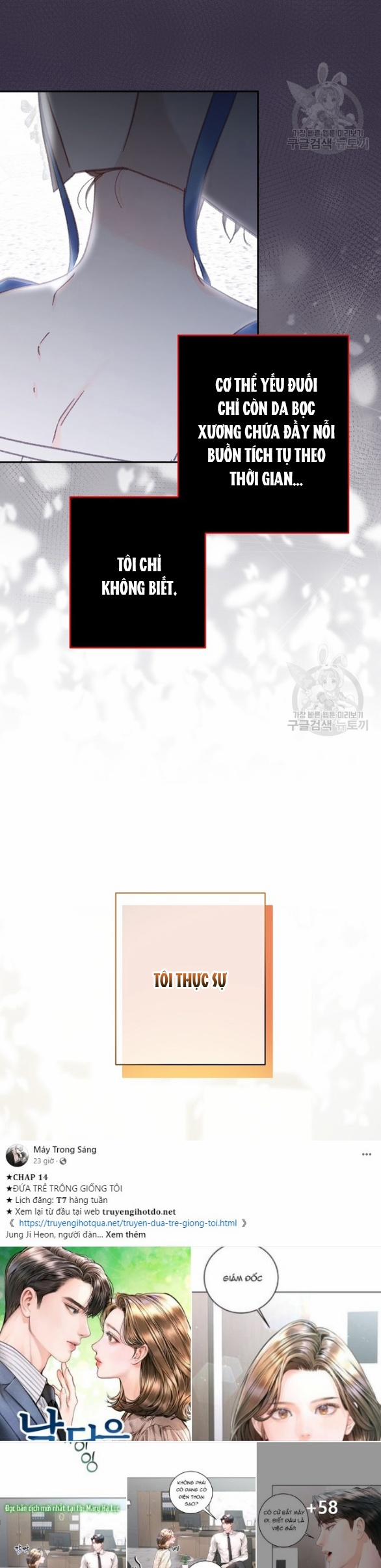 Làm Thế Nào Để Sinh Tồn Được Trong Game Kinh Dị 28.1 trang 20