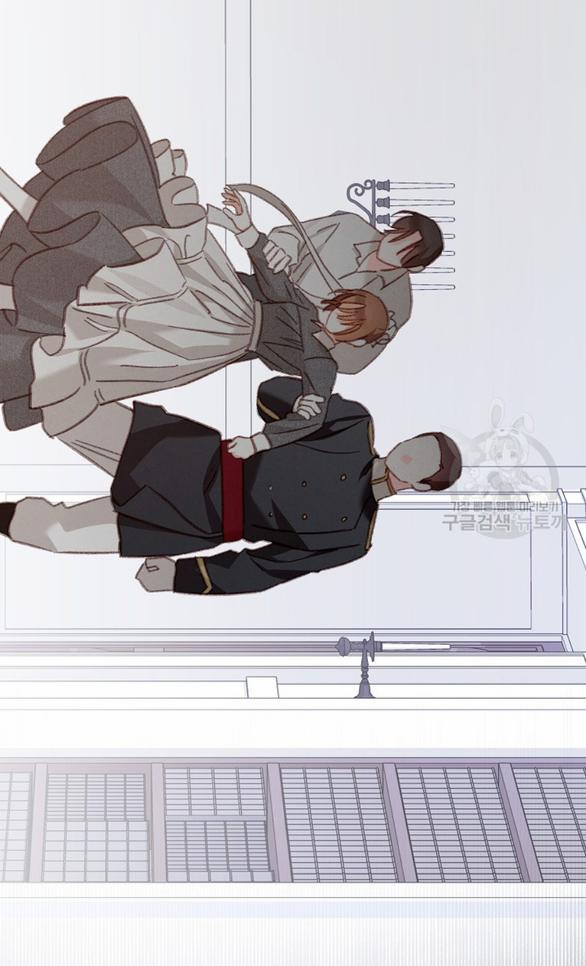 Làm Thế Nào Để Sinh Tồn Được Trong Game Kinh Dị 29.1 trang 3