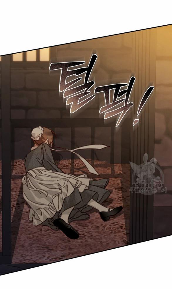 Làm Thế Nào Để Sinh Tồn Được Trong Game Kinh Dị 29.1 trang 6