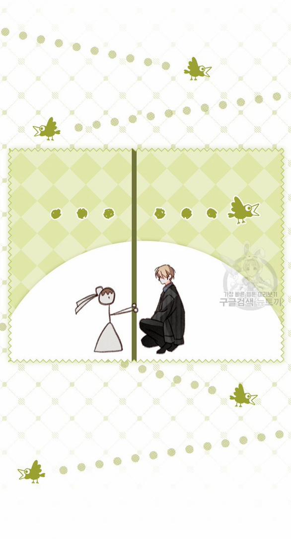 Làm Thế Nào Để Sinh Tồn Được Trong Game Kinh Dị 29.2 trang 13