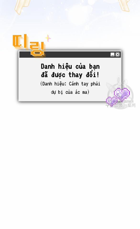 Làm Thế Nào Để Sinh Tồn Được Trong Game Kinh Dị 29.2 trang 27