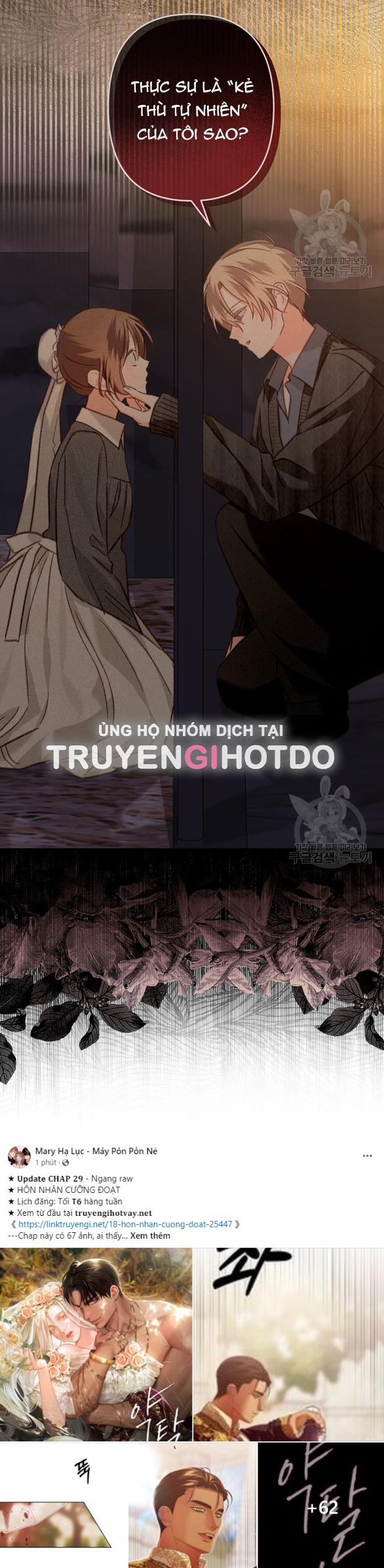 Làm Thế Nào Để Sinh Tồn Được Trong Game Kinh Dị 29.2 trang 5