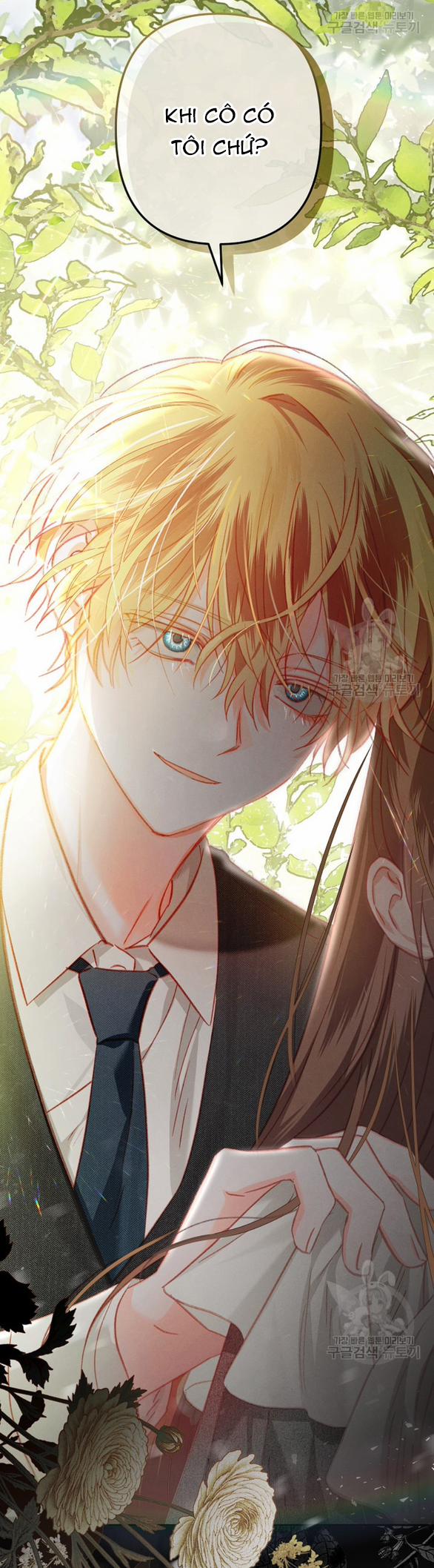 Làm Thế Nào Để Sinh Tồn Được Trong Game Kinh Dị 30.1 trang 13